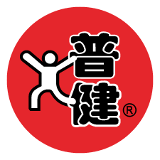 Pu Jian Chinese Medicine Centre Logo