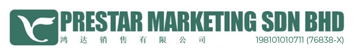 Prestar Marketing Sdn Bhd Logo